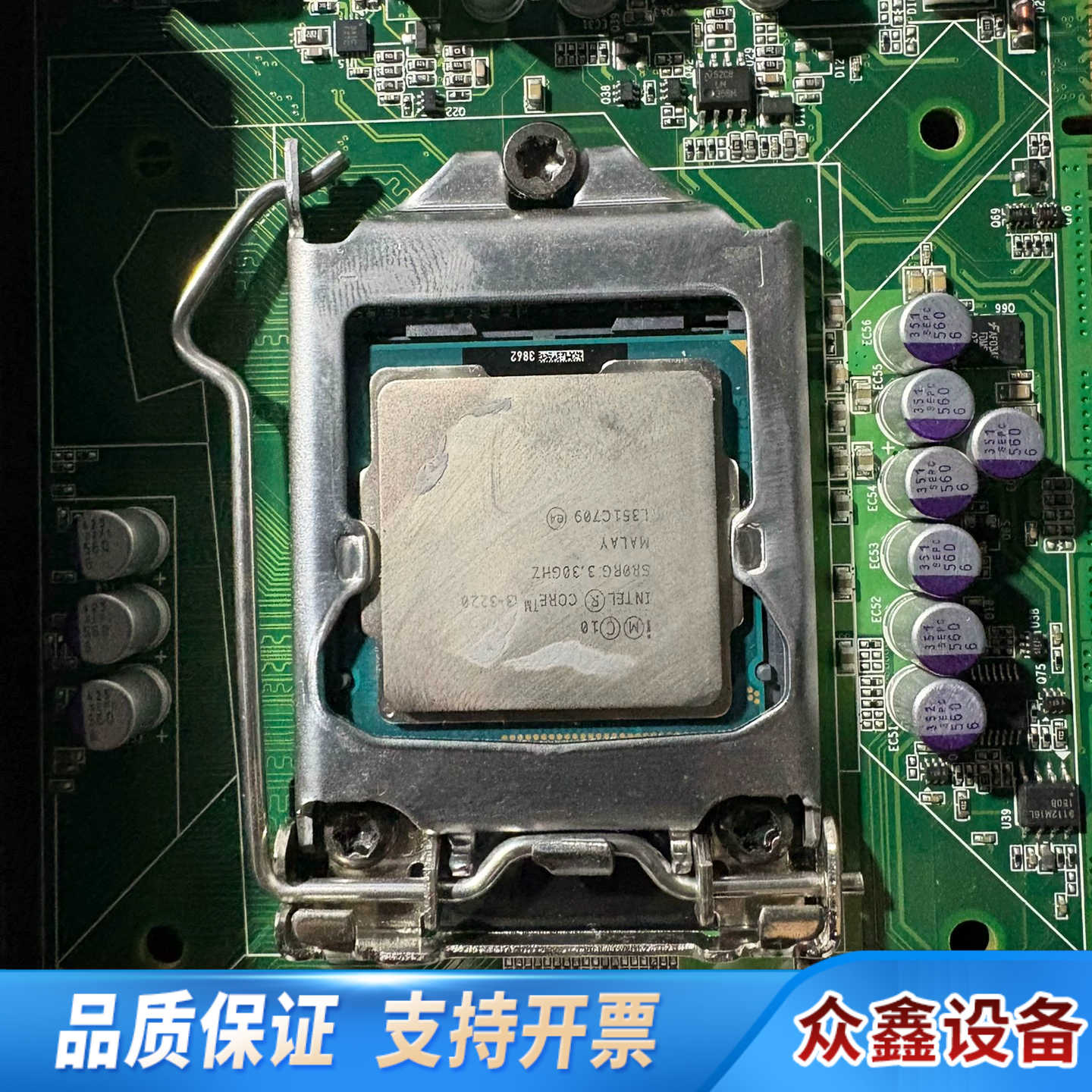 艾讯SHB120 REV.A3-RC 工控机主板LGA-11.议价