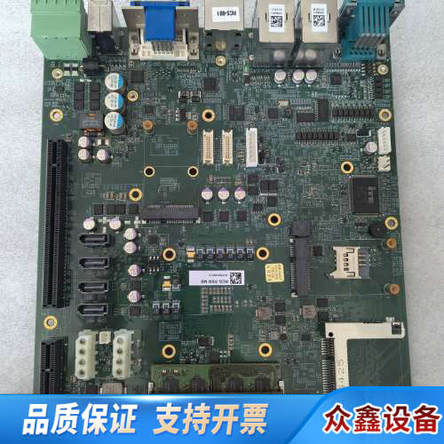 超恩RS-7000-I   REV.B.议价
