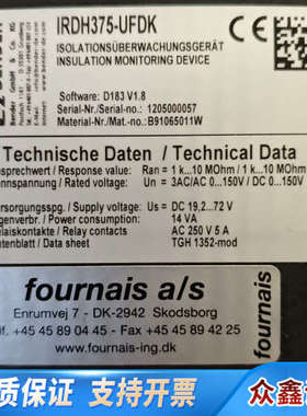 BENDER ISOMETER 本德尔绝缘监测装置，Type