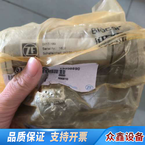 ZF Biocor 0017-189变速箱换挡单，原厂.议价