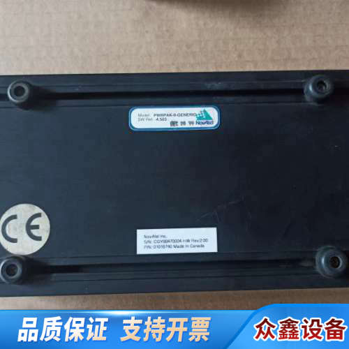 诺瓦泰NovAtel PWRPAK-II-GENERIC G