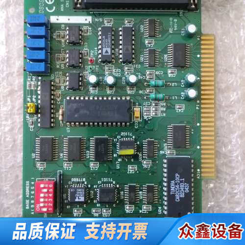 A-8111  REV.A  8通道12位模拟量输入板,玻璃