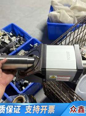 P1D4G/125FRE0067NNN33N