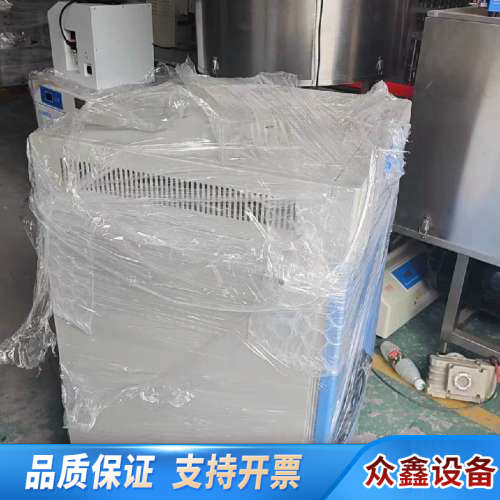 隔水式恒温培养箱GHP-9160温度范围+5°/65°