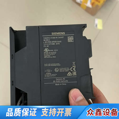 6ES7650-8PH00-0AA0 ，无划痕破损，.议价