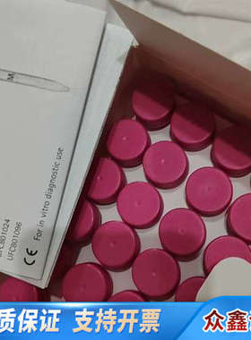 密理博超滤管，UFC801096，。2