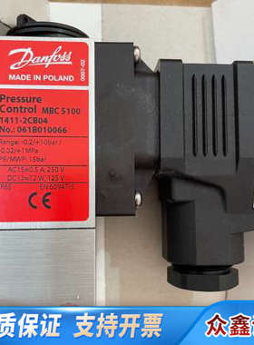 丹佛斯压力开关061B010066原厂可议价