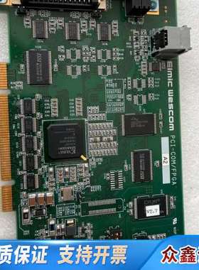 EIMIC Wescom PCI-COM/FPGA X16U