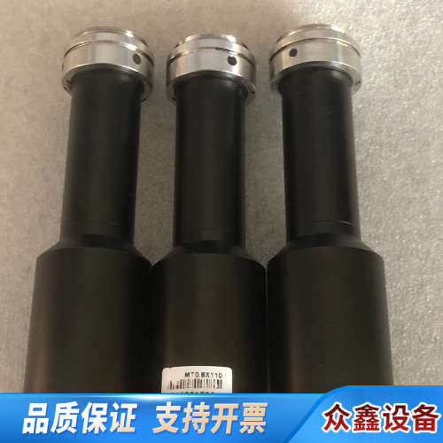 灿锐远心镜头 XF-MT08X110 0.8X110物镜 0