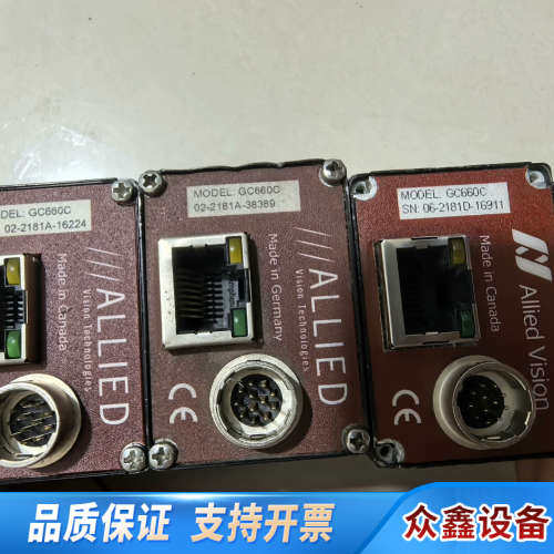 AVT ALLIED GC660C工业CCD彩色相机，如