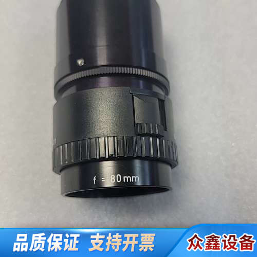 罗顿斯德Apo-Rodagon-N 80/4 二代复消色差校