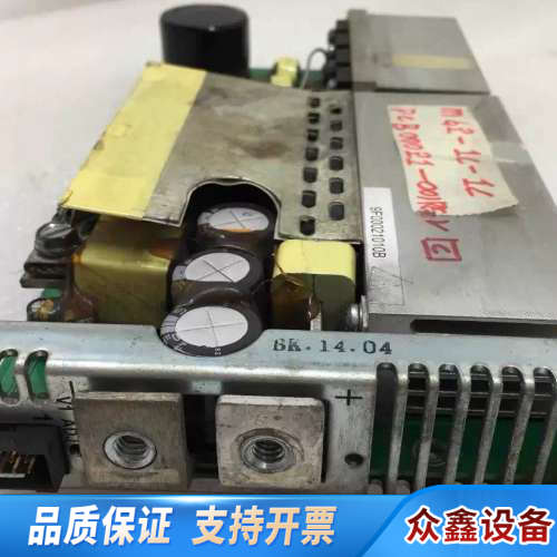 迈特magnetek电源MG2-1C-1C议价 欢迎来询！