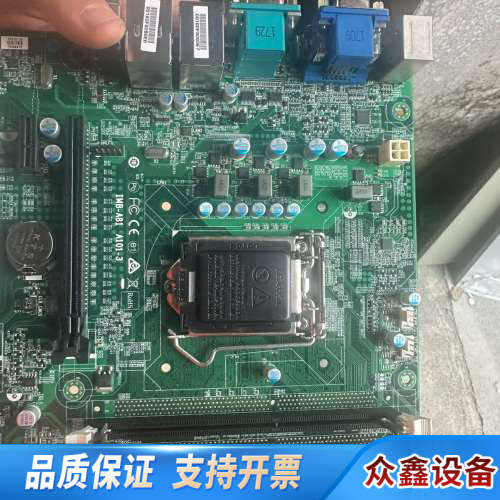 工控主板，型号：EBC-GF81-00A1E 双网口