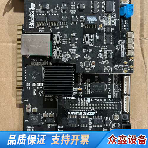 EO TECHNICS ETS5A Main V4.1采.议价