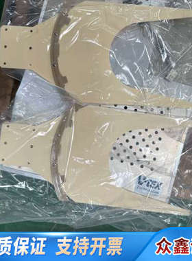 VEEX TROCKET 工业设备零件，适合各类工业自