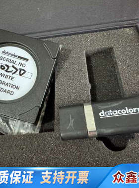 datacolor德塔 色砖 测色砖 白色标准砖