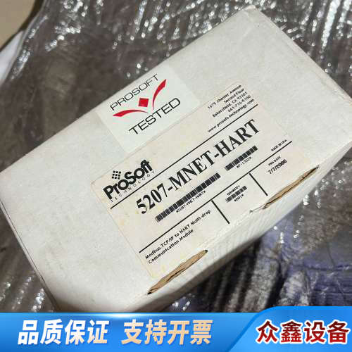 ProSoft ProLinx 5207-MNET-HA.议价