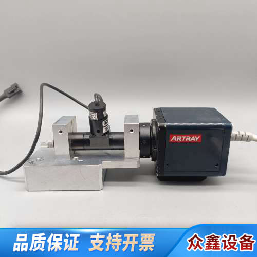 ARTRAY ARTCAM-130MI-BW  工业相机.议价