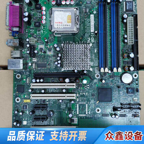 英特尔主板 D915GAV D915PGN 集成网卡 DDR.议价