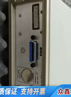 /HP8153A 光功率计