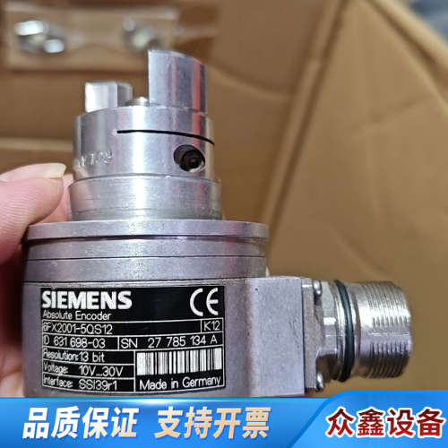 6FX2001-5QS12 编码器 .议价