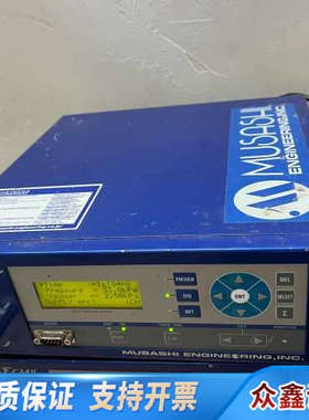 武藏点胶机ECMII-V2