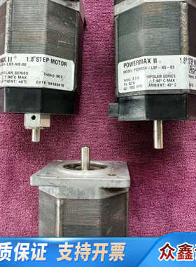 #步进电机 POWERMAXII.议价