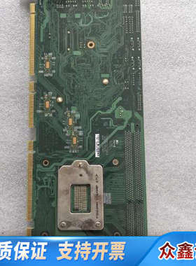 新汉PEAK887VL2 VER:B 长工控板