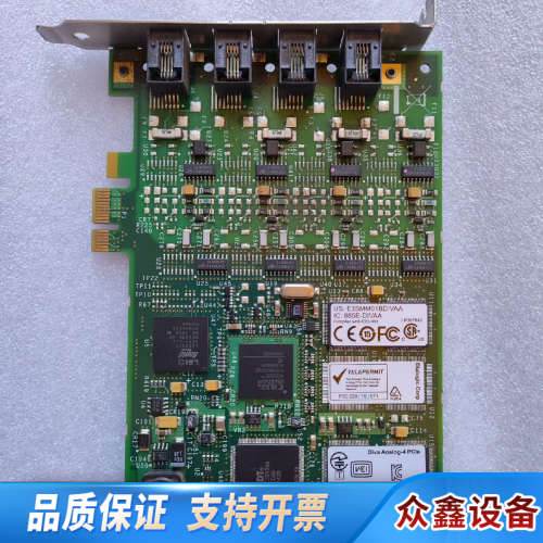 Dialogic Diva Analog-4 PCIe 30.议价