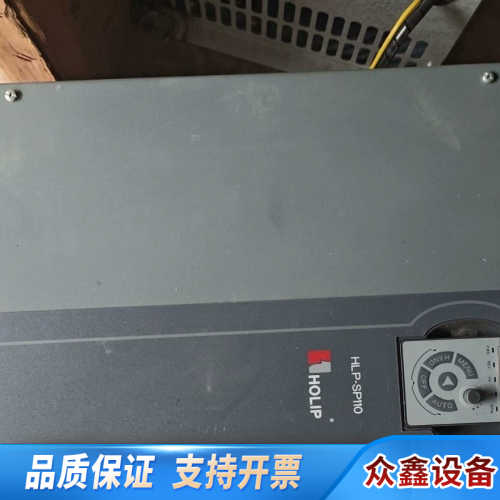 HLP-SP110004543P20XXD1CX0BXXV1.议价