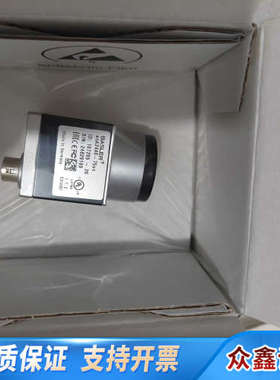 巴斯勒工业相机ACA2440-75UC。，24年