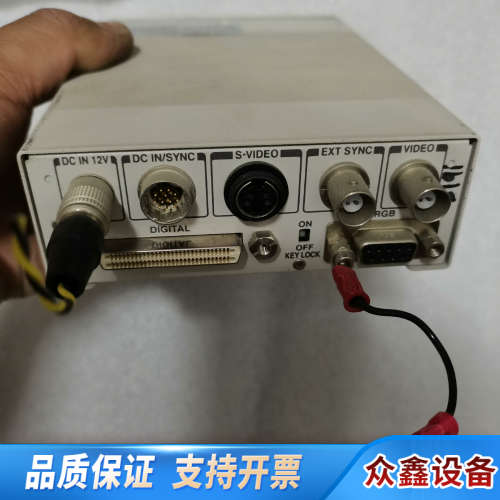 TOSHIBA IK-TU51CU,只控制器 ，