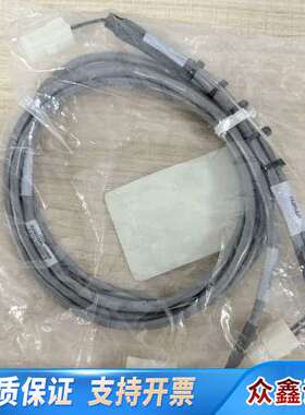 Applied Materials AMAT E163320