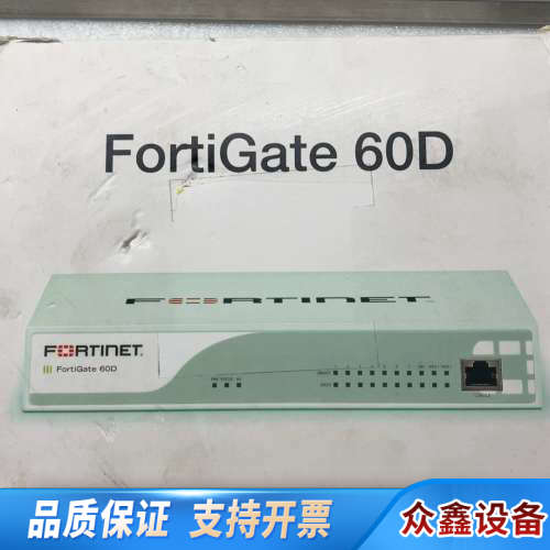 飞塔FG-60D防火墙，使用，，使用过痕迹，.议价