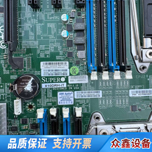 超微 X10DRH-iT服务器主板 支持E5-2600.议价