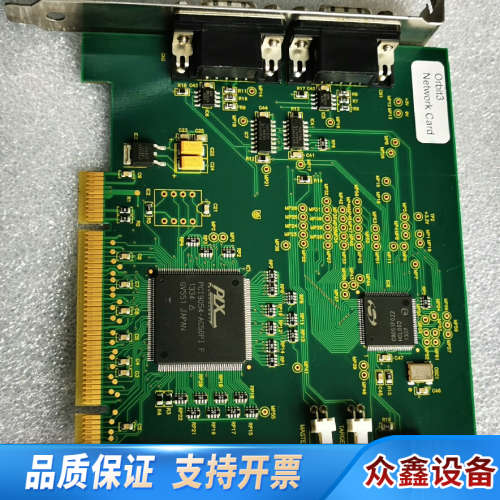 solartron输力强工业网卡Orbit3 Network.议价