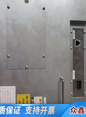 MITUSUI MSR 三井BMS-2000II触摸屏，