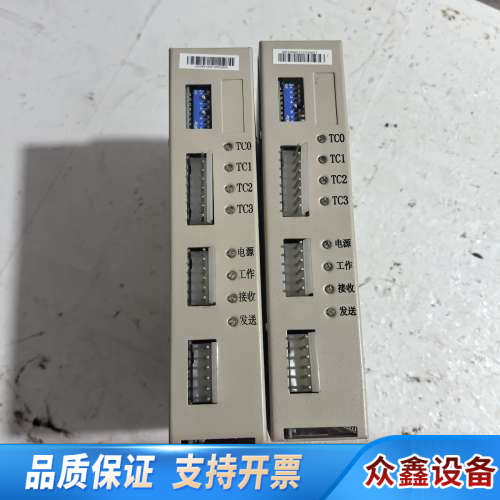 利达LD128EQII/128EII报警控制器驱动板