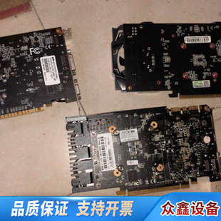 gtx950M 4g 风扇转慢换 180