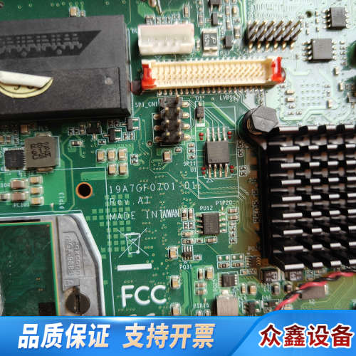 EBC-GF07 19A7GF0701-01 REV A