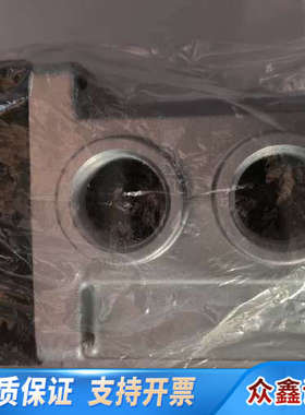 KUROOA/黑田 PMS2325 电磁阀，