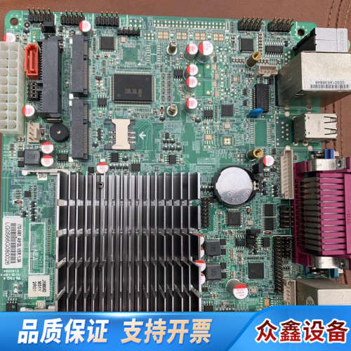 工控收银一体机ITX-M51_A912L VER:1.3A千.议价