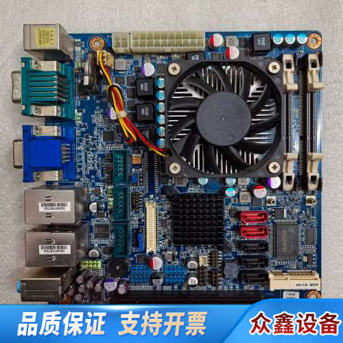 安勤 CONTEC康EPC-QM67MB-C，08GSA.议价