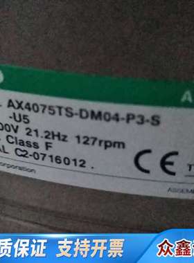 CKD直驱马达AX4075TS-DM04-P3-S，品
