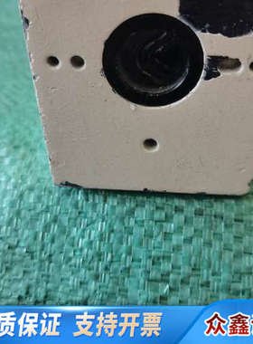 骏河精机激光准直仪KT-1530 小屏款 650nm波长