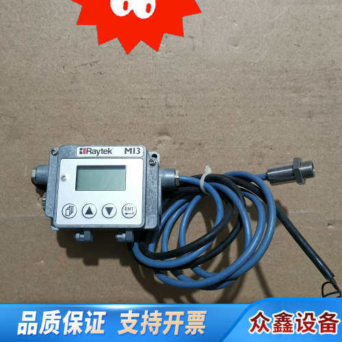 雷泰MI3红外温度传感器RAYMI3COMM4/CN.议价