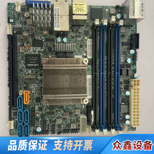 超微 X10SDV-TLN4F服务器主板，处理器D1541,.议价