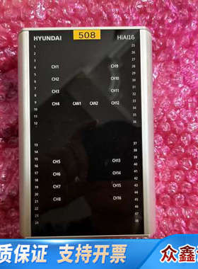 HYUNDAI现代HiAI16 ,，议价.议价