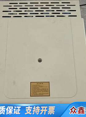 出cence湘仪高速冷冻离心风机，型号H2050