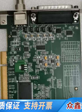 Matron CronosPlus，Y7141-0002 R.议价